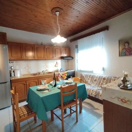 Giannis House