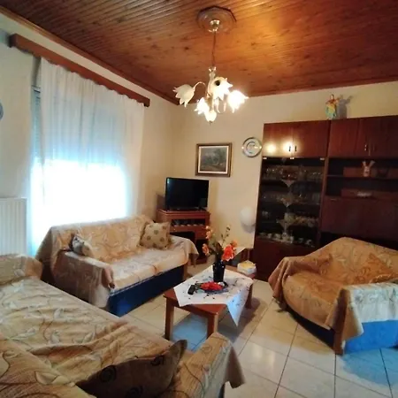 Giannis House *